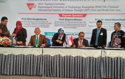 MOU Signing Ceremony STIE PGRI Dewantara Jombang with Rajamangala University of Technology Krungthep (RMUTK) Thailand and International Institute of Islamic Thought (IIIT) East and South East Asia