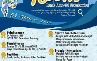 ROOM ( Rank One Of Economics ) 2018