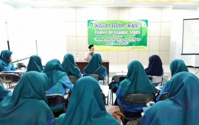 COIS STIE PGRI DEWANTARA JOMBANG MENGGELAR KAJIAN ISLAM KE-3