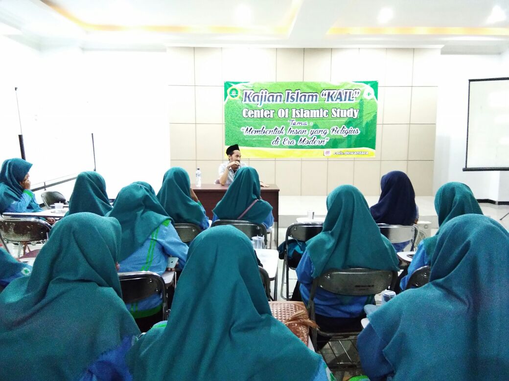 COIS STIE PGRI DEWANTARA JOMBANG MENGGELAR KAJIAN ISLAM KE-3