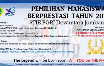 Pemilihan Mahasiswa Berprestasi Tahun 2018
