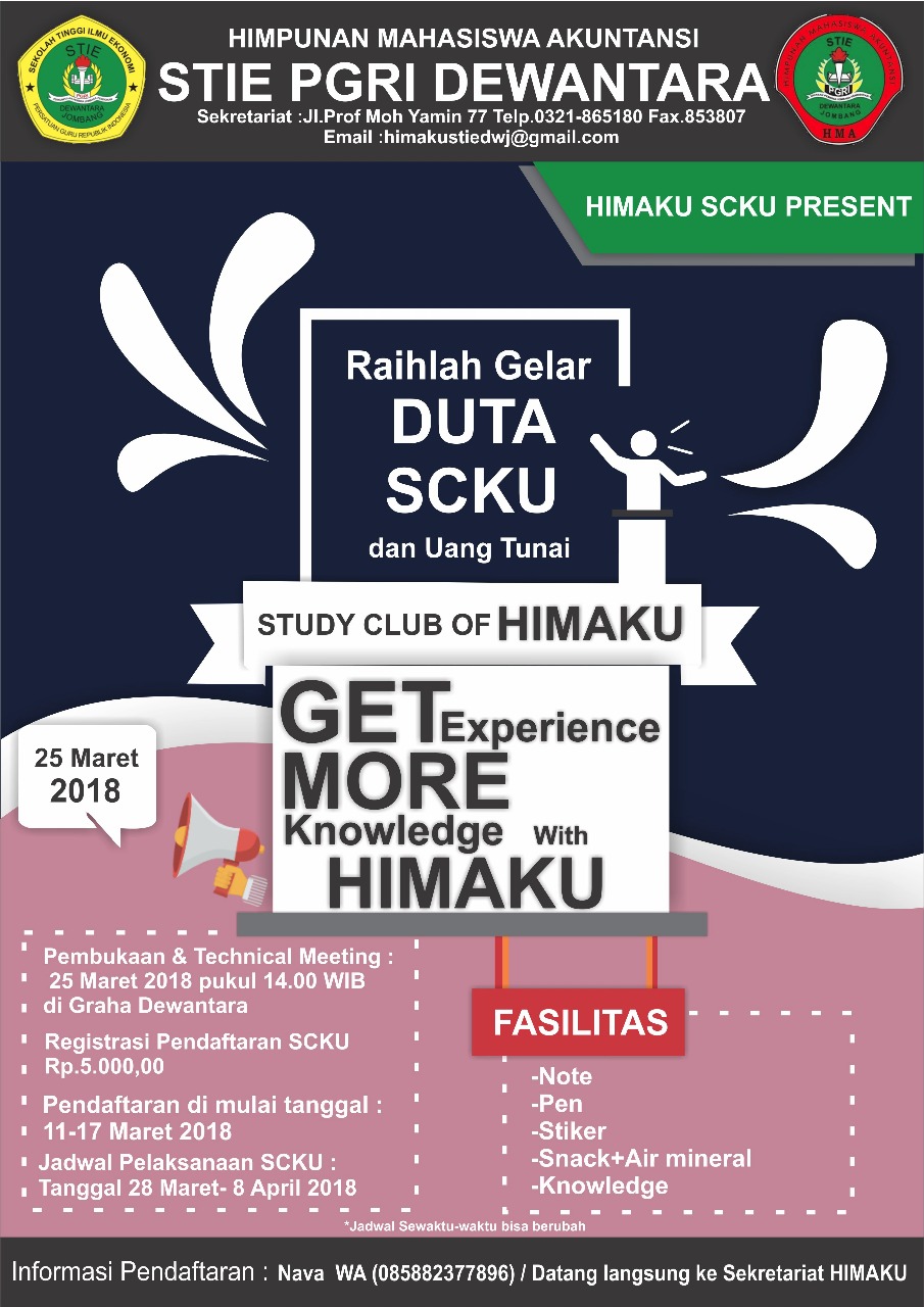 STUDY CLUB of HIMAKU