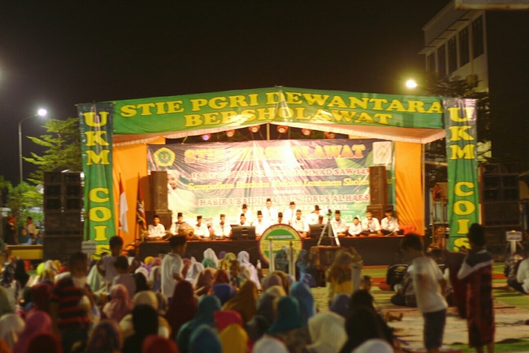 STIE BERSHOLAWAT BERSAMA COIS (CENTER OF ISLAMIC STUDY) DALAM RANGKA MEMPERINGATI ISRO’ MI’ROJ NABI MUHAMMAD SAW 1439 H