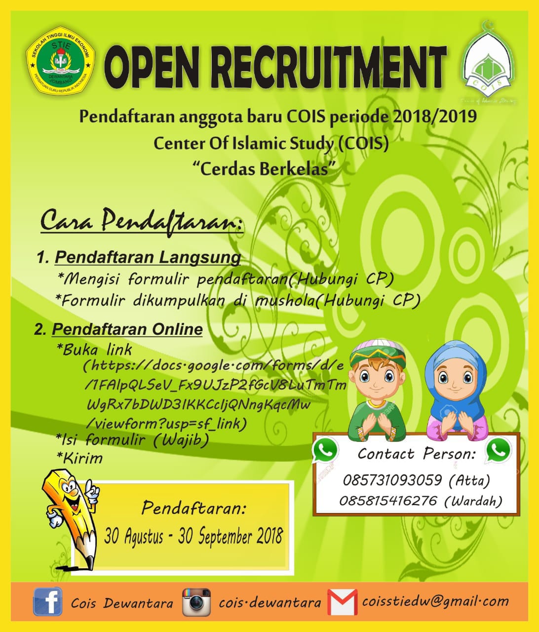 OPEN RECRUITMEN ANGGOTA CENTER OF ISLAMIC STUDI COIS