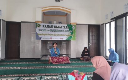 KAJIAN ISLAM 3 BERSAMA COIS (CENTER OF ISLAMIC STUDY)  STIE PGRI DEWANTARA JOMBANG