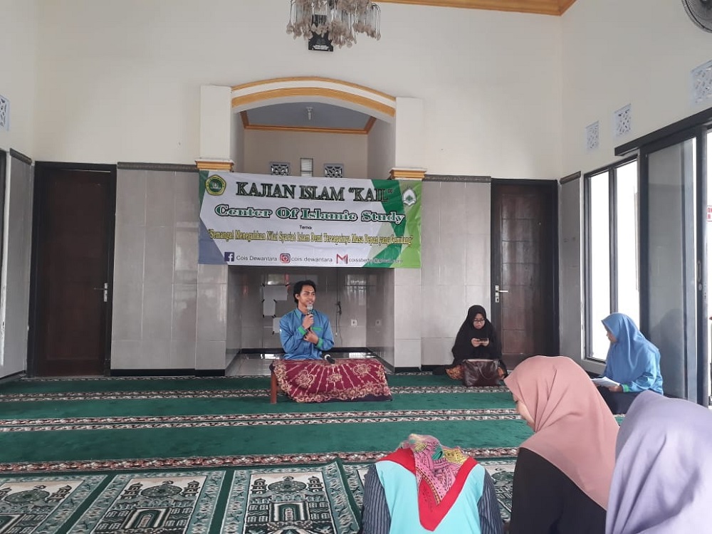 KAJIAN ISLAM 3 BERSAMA COIS (CENTER OF ISLAMIC STUDY)  STIE PGRI DEWANTARA JOMBANG