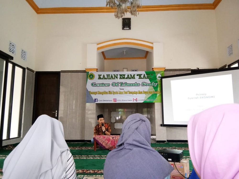 UKM COIS (CENTER OF ISLAMIC STUDY) GELAR KAJIAN ISLAM KE-2