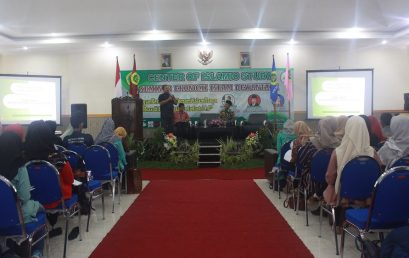 Center of Islamic Study (COIS) Gelar Seminar Ekonomi Islam Dewantara
