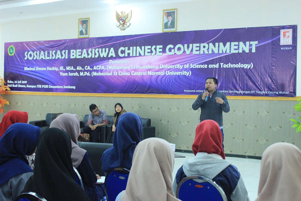 STIE PGRI DEWANTARA JOMBANG BEKERJA SAMA DENGAN PPIT WUHAN GELAR SOSIALISASI BEASISWA CHINESE GOVERNMENT
