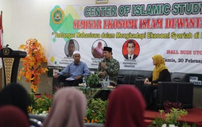 MENGHADAPI EKONOMI ISLAM DI ERA SOCIETY 5.0, UKM CENTER OF ISLAMIC STUDY (COIS) STIE PGRI DEWANTARA JOMBANG GELAR SEMINAR EKONOMI ISLAM