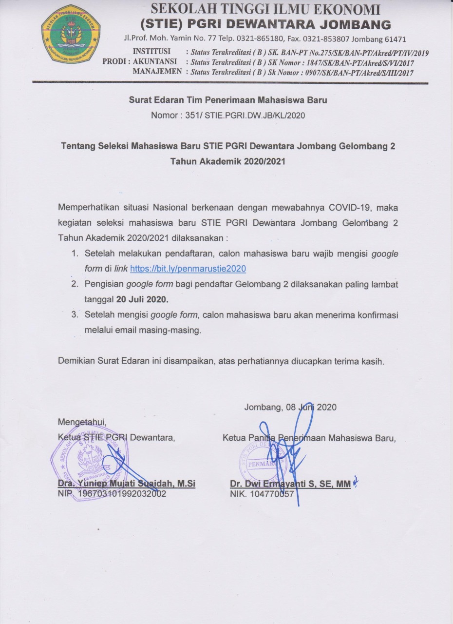 Surat Edaran Penerimaan Mahasiswa Baru Tentang Seleksi Mahasiswa Baru